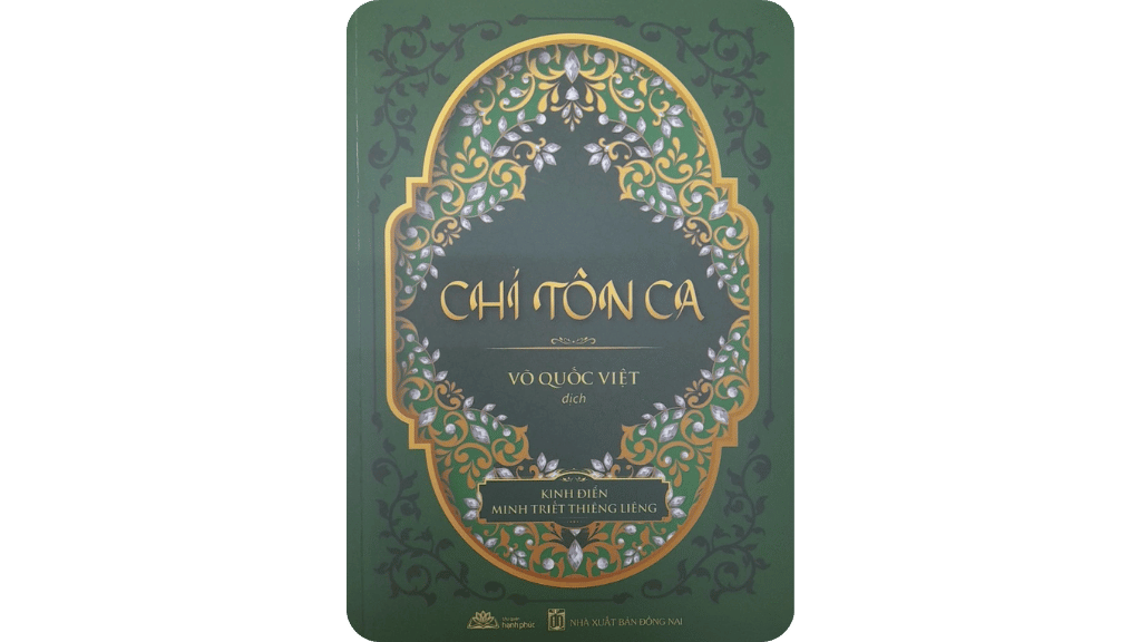 Chí Tôn Ca